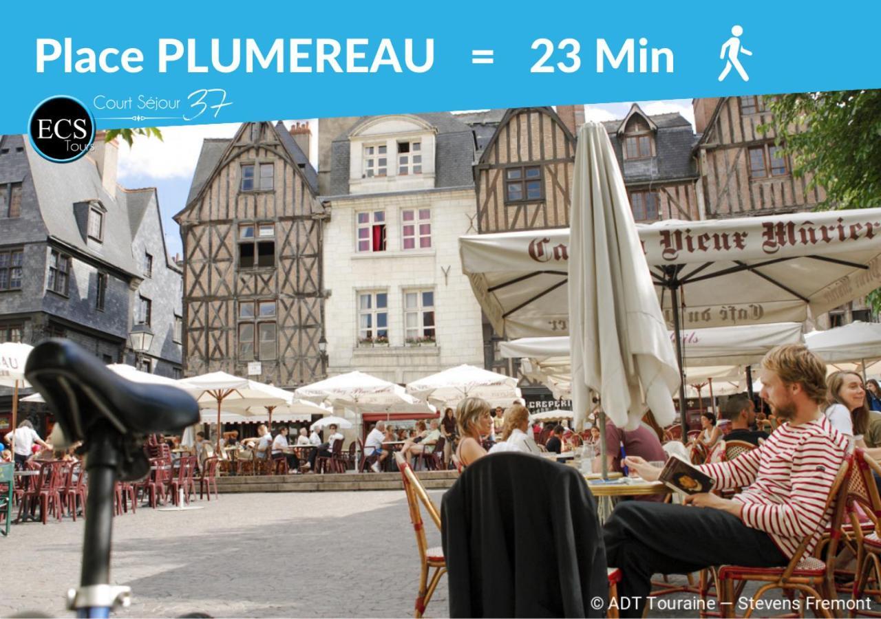 Le 6Eme Ciel De Gutenberg - Climatise Tours Exteriér fotografie